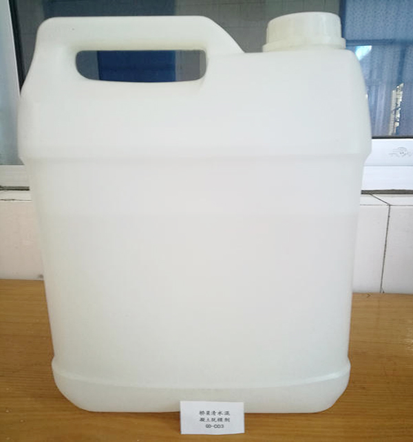 清水混凝土專(zhuān)用脫模劑(水溶液型）